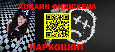 прущие крисы Малгобек
