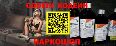 меф VHQ Малоярославец
