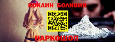 прущие крисы Малгобек