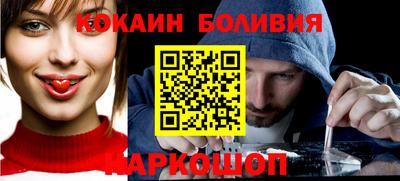 прущие крисы Малгобек