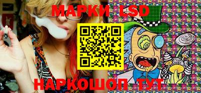 прущие крисы Малгобек