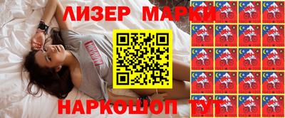 прущие крисы Малгобек