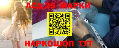 меф VHQ Малоярославец