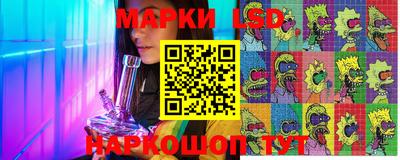 герыч Мариинск