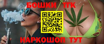 герыч Мариинск