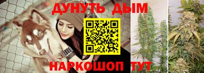 меф VHQ Малоярославец