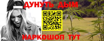 прущие крисы Малгобек