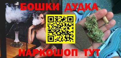 меф VHQ Малоярославец