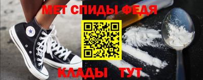 прущие крисы Малгобек