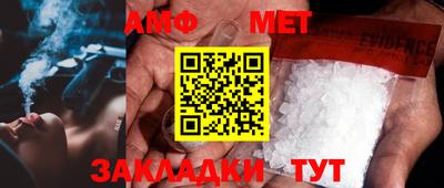 прущие крисы Малгобек
