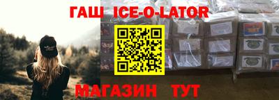меф VHQ Малоярославец
