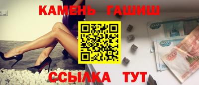 меф VHQ Малоярославец