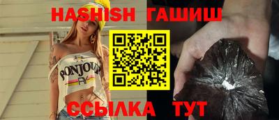 прущие крисы Малгобек