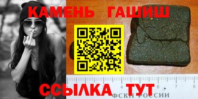 прущие крисы Малгобек