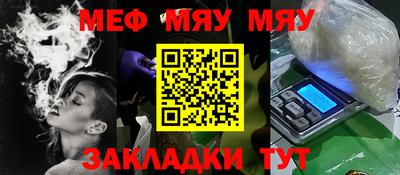 прущие крисы Малгобек