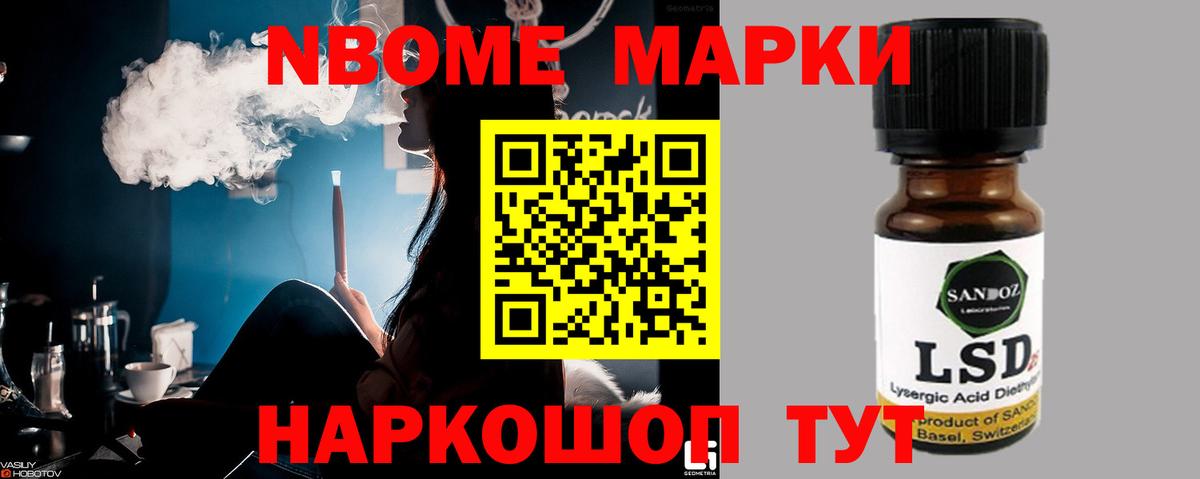 Лсд 25 экстази ecstasy  ЛСД экстази кислота  Вход с VPN  Урай 
